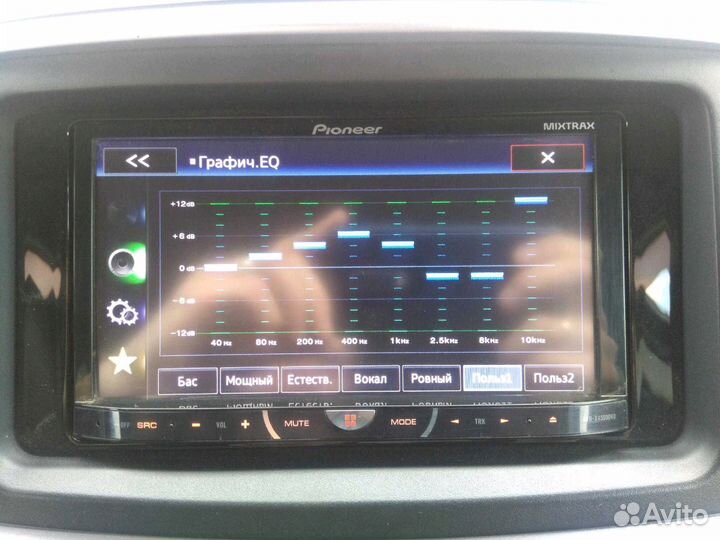 Pioneer avh-x4500dvd