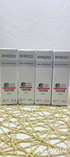 Духи Bal d'Afrique Byredo для мужчин и женщин