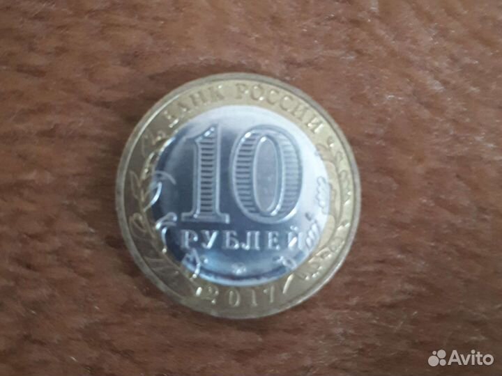 Ульяновкая обл 2017г