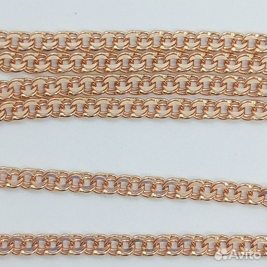 Золотая цепь