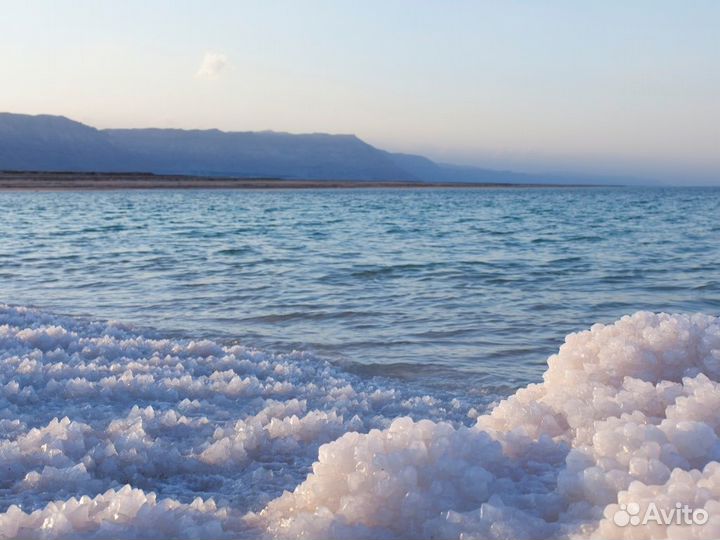 Флакончик с солью Мёртвого моря