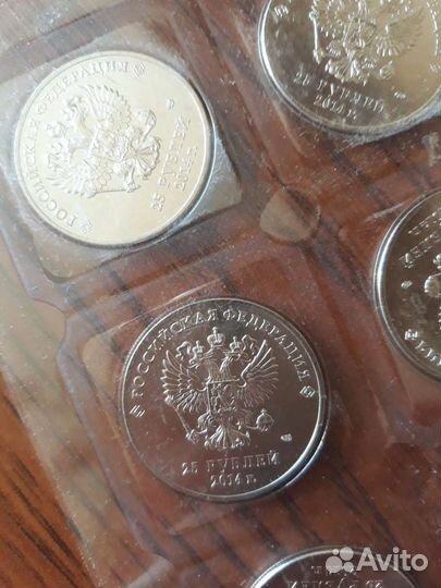 Монеты Олимпиада Сочи 2014 года