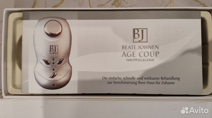 Аппарат для массажа и подтяжки лица