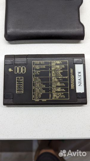 Инженерный калькулятор