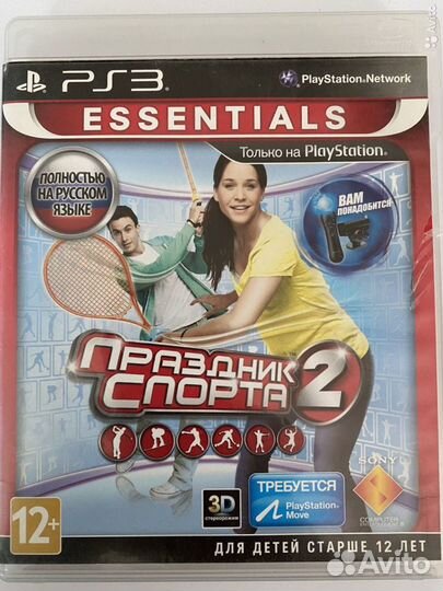 Игра для приставки