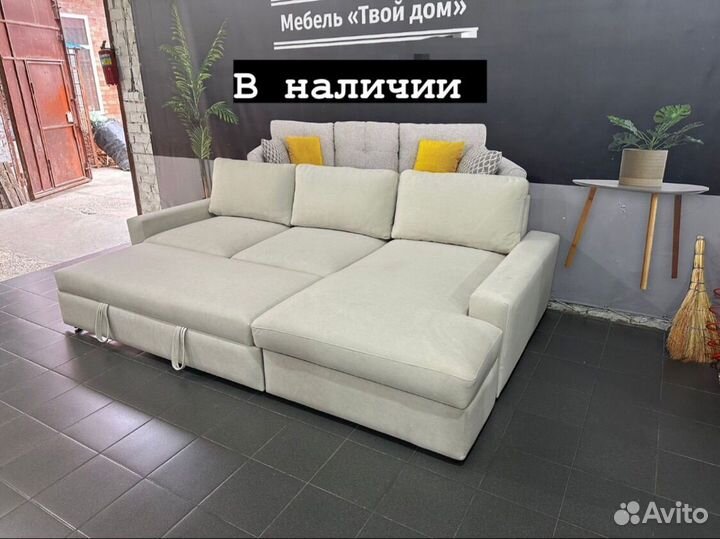Дивана бруно