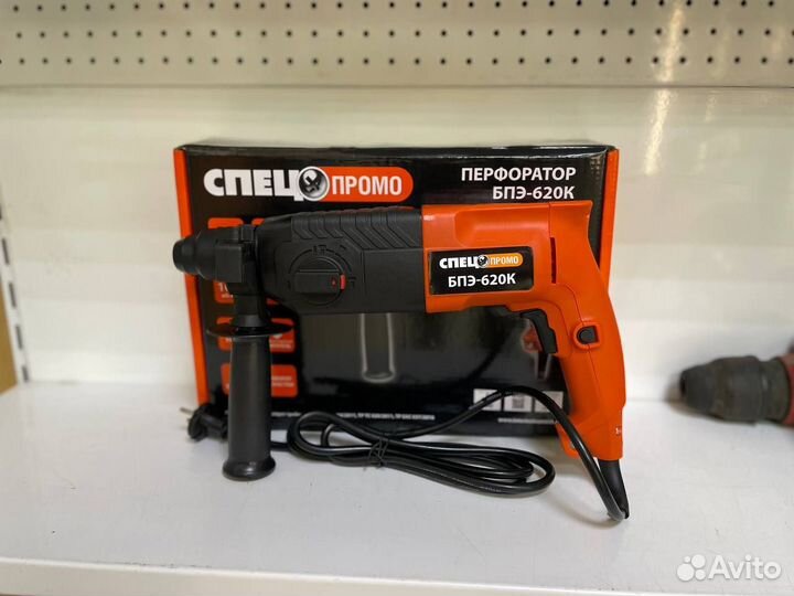 Спец бпэ 620. Перфоратор спец 3111 бпэ-620. Спец бпэ 620. Спец бпэ 620. Щетки на перфоратор спец бпэ 620.