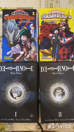 Книги Манга