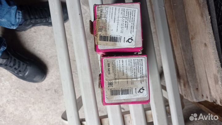 Цилиндр колесный заднего тормоза