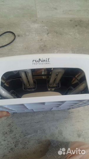 Лампа Runail Professional для сушки ногтей