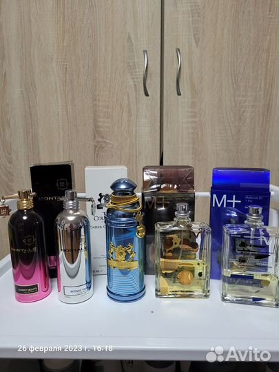 Afnan supremacy gold lady