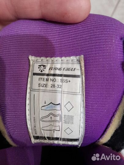 Роликовые коньки