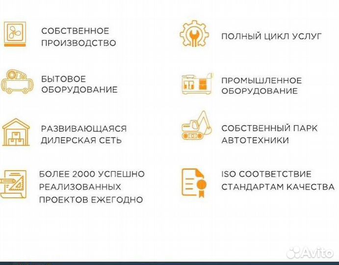 Винтовой компрессор AA1-06A ECO LD