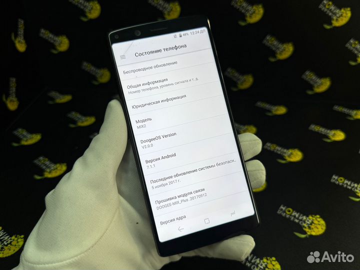 DOOGEE Mix 2, 6/64 ГБ