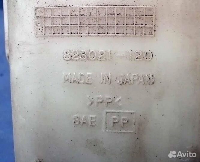 Бачок расширительный Mazda 323F BJ