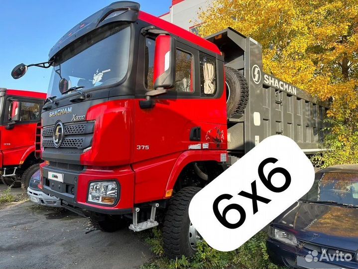 Shacman (Shaanxi) SX32586T385, 2022