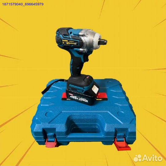 Гайковерт Макита с набором (Арт.33527)