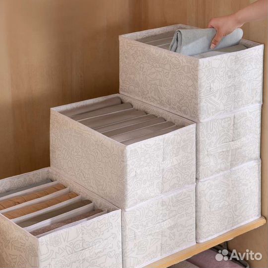 Кофр для хранения одежды,брюк,джинс,свитеров