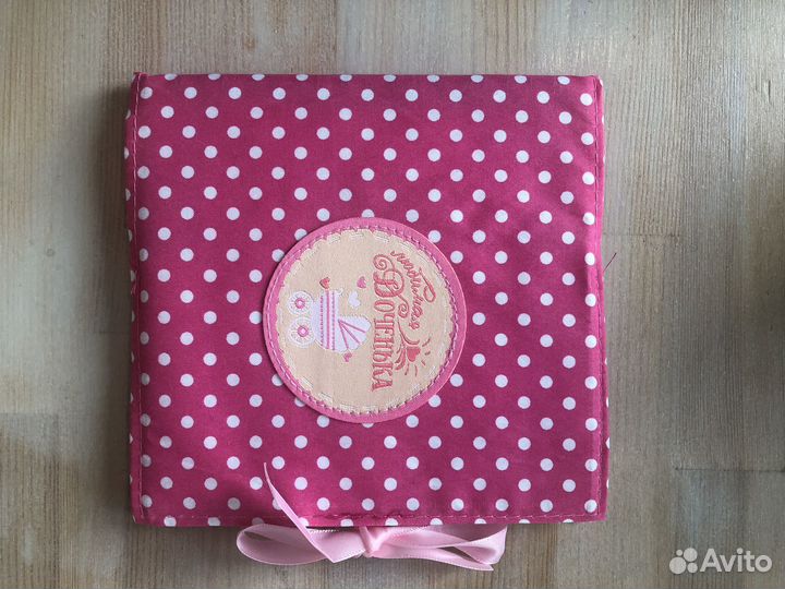 Альбом новорожденного, девочка