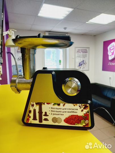 Мясорубка Willmark WMG2200BS