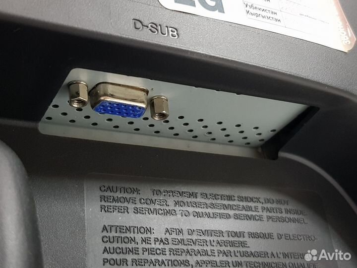 Монитор (LG, Flatron W2243S, 22