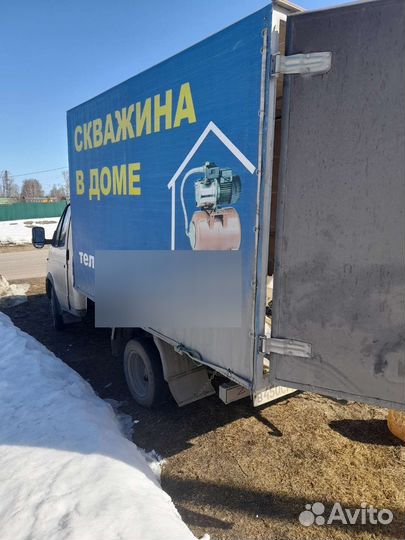 Бурение скважин на воду малогабаритной