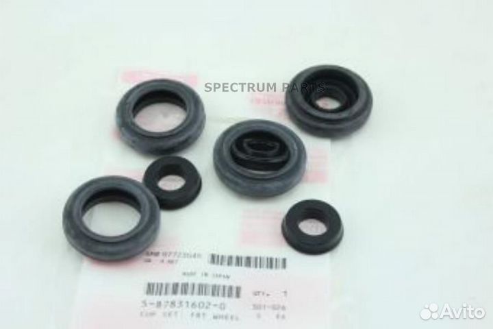 66H.ремкомплект тормозного цилиндра 5-87831-602-0