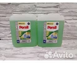 Гель для стирки persil