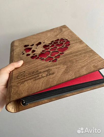 Фотоальбом