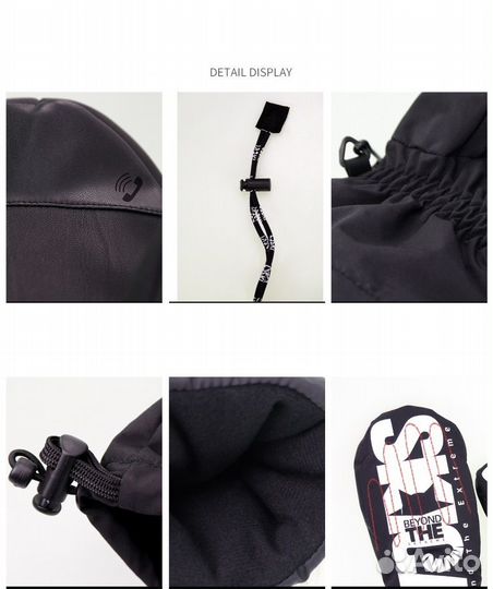 Зимние варежки LDski Brife. Черный