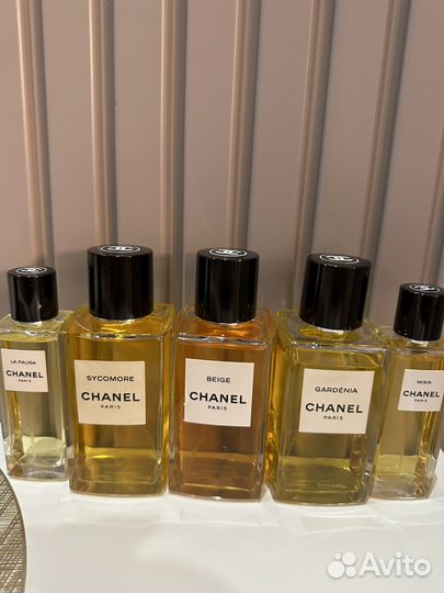 Обновлено 11 августс. Sycomore, Gardenia, Beige