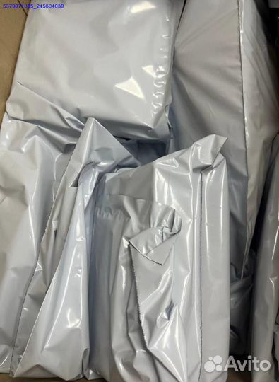 Коробки с товарами / Карго /Алиэкспресс (Арт.46590)