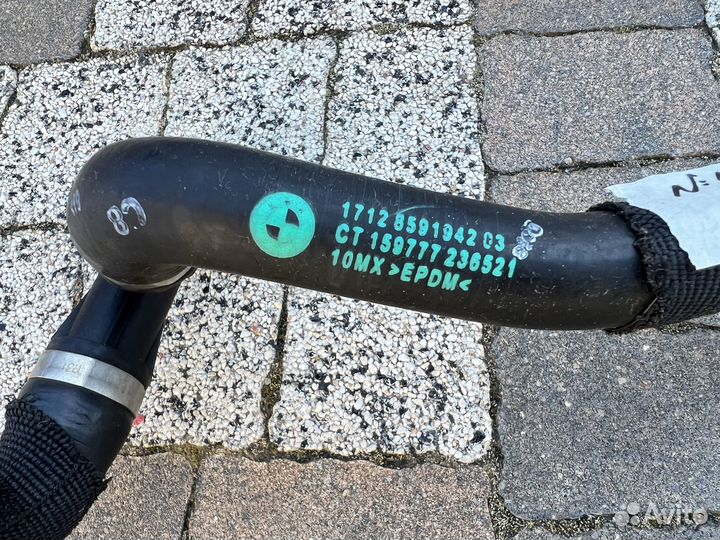 Патрубок Шланг радиатора ож Bmw