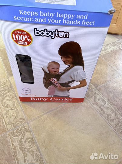 Рюкзак кенгуру