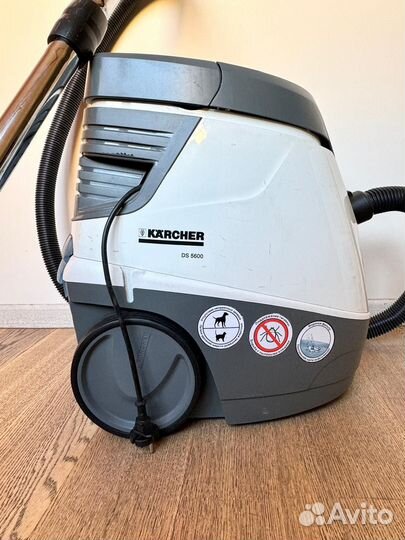 Пылесос Karcher DS 5600