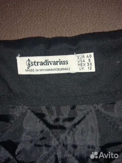 Теплая юбка