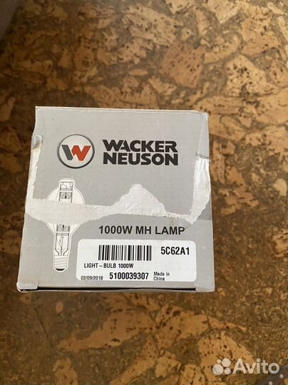 Галогеновые лампы