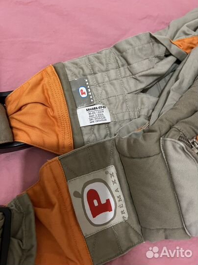 Слинг переноска Premaxx