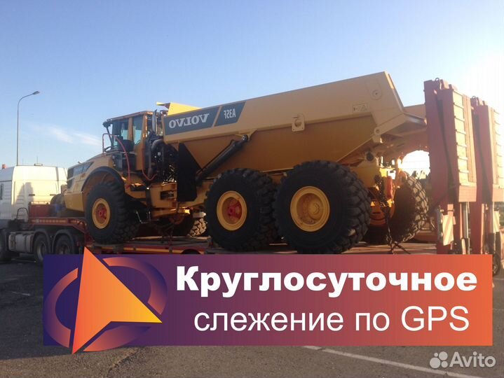 Грузоперевозки и переезды межгород от 200 км