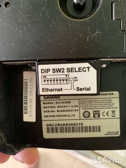 Принтер чеков Sam4s Ellix 50D