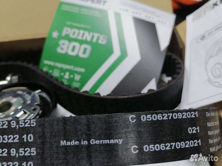 Грм LADA vesta kalina x Ray 16кл оригинал