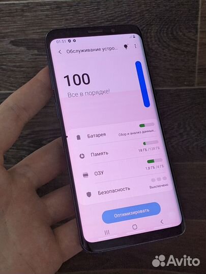 Samsung Galaxy S9, 4/128 ГБ