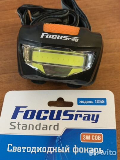 Фонарь налобный