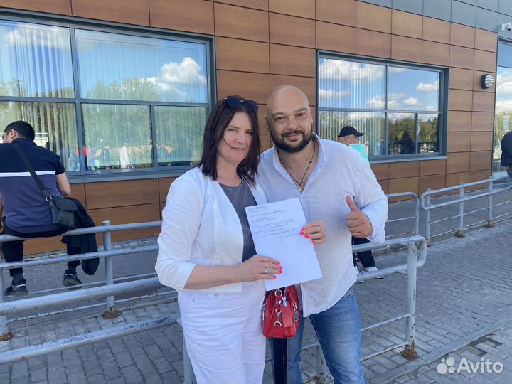 ВНЖ и гражданство РФ без авансов и риска для вас