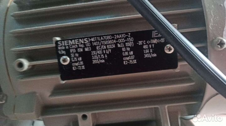 Электроточило Трёхфазный электродвигатель Siemens