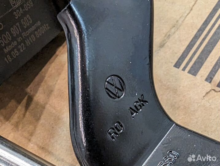 Датчик регулировки дорожного просвета VAG MQB