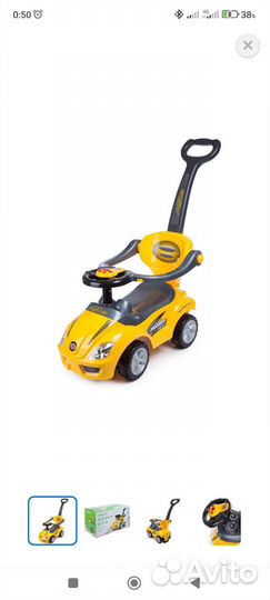 Детская машинка каталка с ручкой