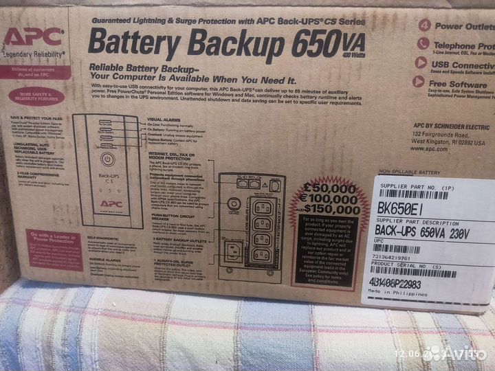 Apc 650 back ups bk650ei