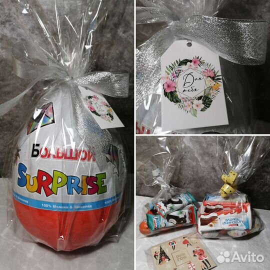 Большое шоколадное яйцо с сюрпризом на 1 сентября