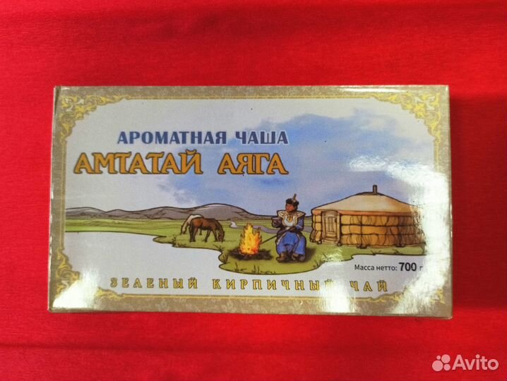 Чай зеленый кирпичный плиточный Амтатай аяга